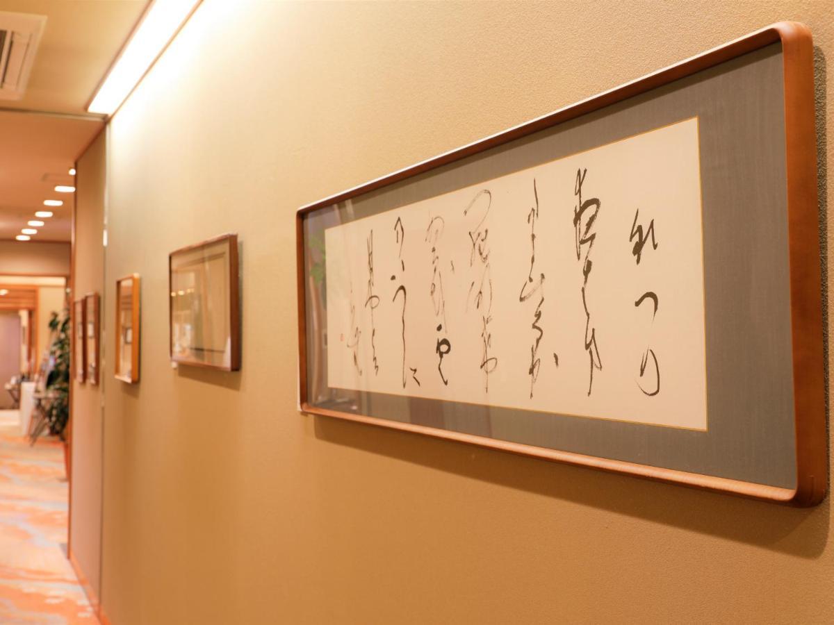 Ikoitei Kikuman Hotel Yonago Buitenkant foto